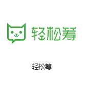 上海电信云莲机房客户医疗行业